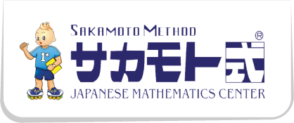 Sakamoto Method Japanese Mathematics Center